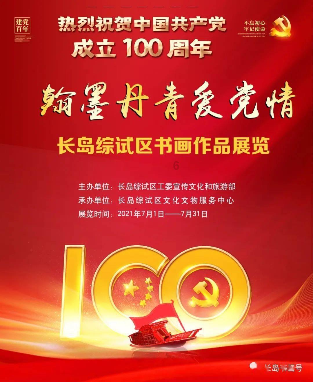 和女生约会要提早多少天约合适？